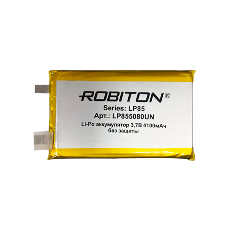 Аккумулятор ROBITON LP855080UN 3.7В 4100мАч без защиты PK1
