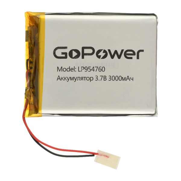 Аккумулятор Li-Pol GoPower LP954760 3.7V 3000mAh с защитой (1/10)