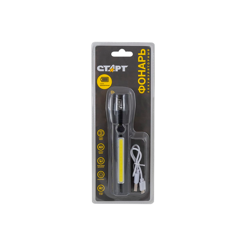 Фонарь светодиодный Старт LHE 518-C1 LED от аккумулятора USB 3 режима+ZOOM черный