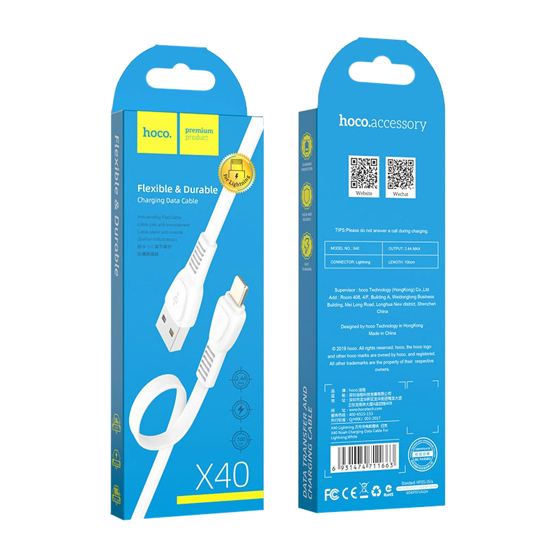 Кабель HOCO X40 USB (m)-Lightning (m) 1.0м 2.4A TPE белый (1/33/330)