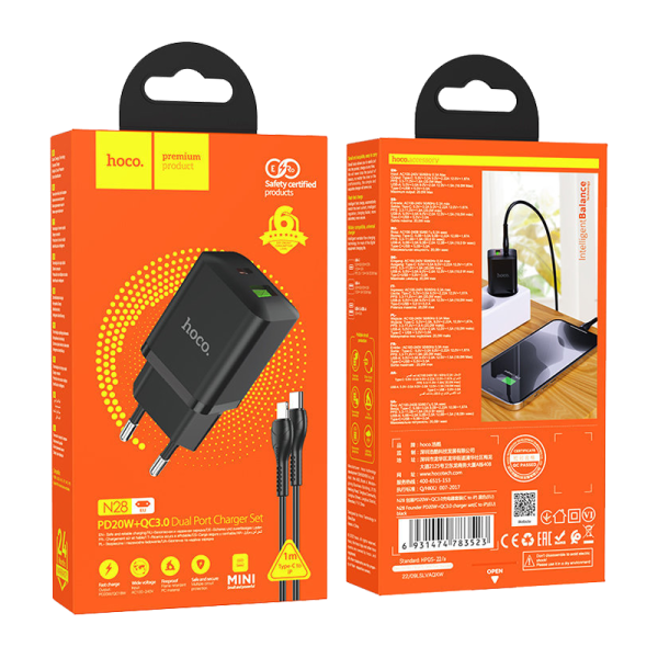 Сетевое З/У HOCO N28 1USB/Type-C 20W с кабелем Type-C-Lightning черный (1/13/130)