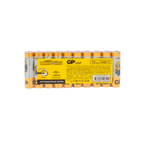 Батарейка GP Super Миньоны LR03 AAA Shrink 10 Alkaline 1.5V (10/100/800)