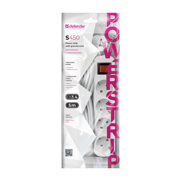 Удлинитель Defender S450 4р.С/З 10A 5.0м с выкл. ПВС 3x1мм² белый (1/30)