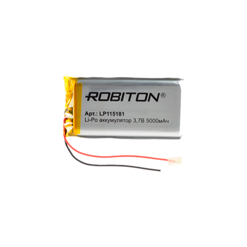 Аккумулятор ROBITON LP115181 3.7В 5000мАч PK1
