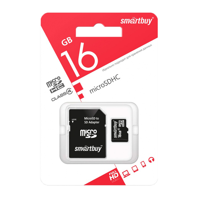Карта памяти microSD Smartbuy 16GB Class4 4 МБ/сек с адаптером