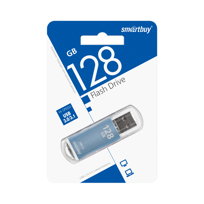 Флеш-накопитель Smartbuy V-Cut 128GB USB3.1 пластик синий