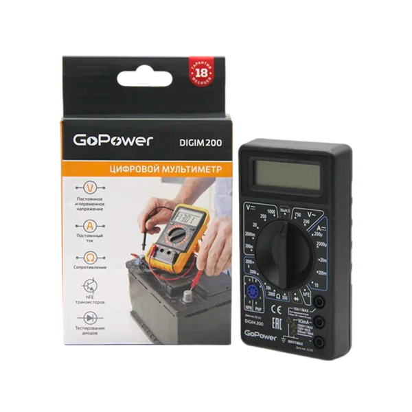 Мультиметр GoPower DigiM 200 (1/100)