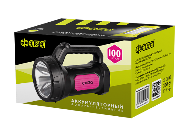 Фонарь туристический Фаzа AccuF7-L1W/L16 1W 1+16LED от аккумулятора зеленый (1/20)