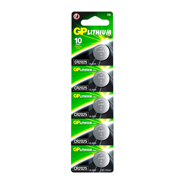 Батарейка GP CR2025 BL5 Lithium 3V (5/100/2000)
