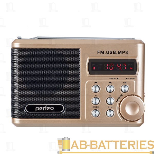 Радиоприемник Perfeo SV922 SOUND RANGER 3W пластик microSD USB/Jack3.5 золотой