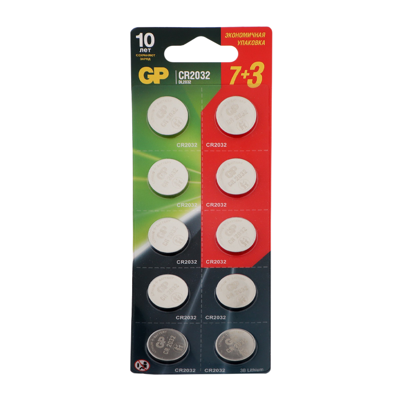 Батарейка GP CR2032 BL10 Lithium 3V (10/600/2400) R
