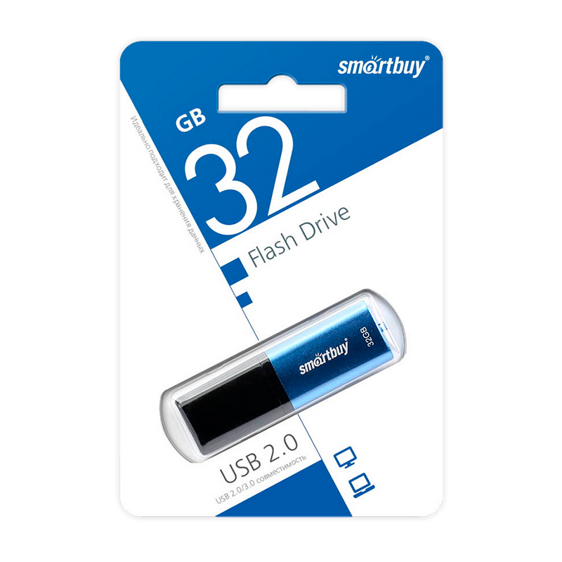 Флеш-накопитель Smartbuy X-Cut 32GB USB2.0 пластик голубой