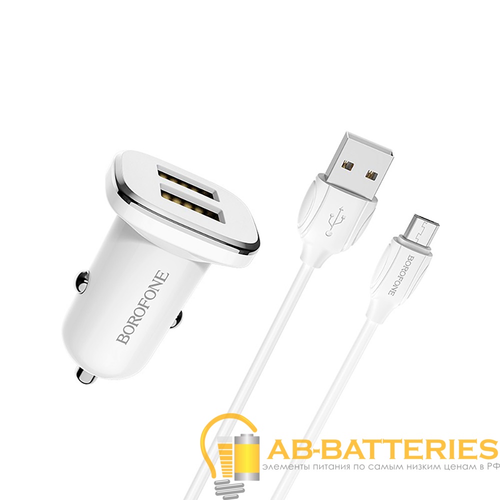Автомобильное З/У Borofone BZ12 2USB 2.4A с кабелем microUSB белый (1/44/176)