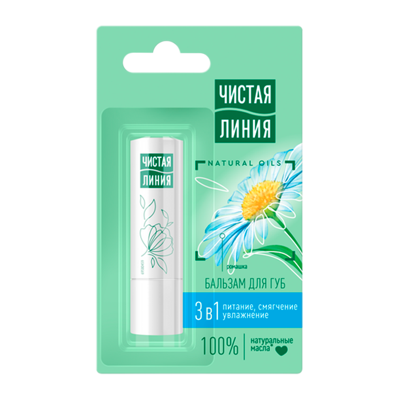 Бальзам для губ Чистая линия 3в1 ромашка питание и увлажнение 4г. (1/24)