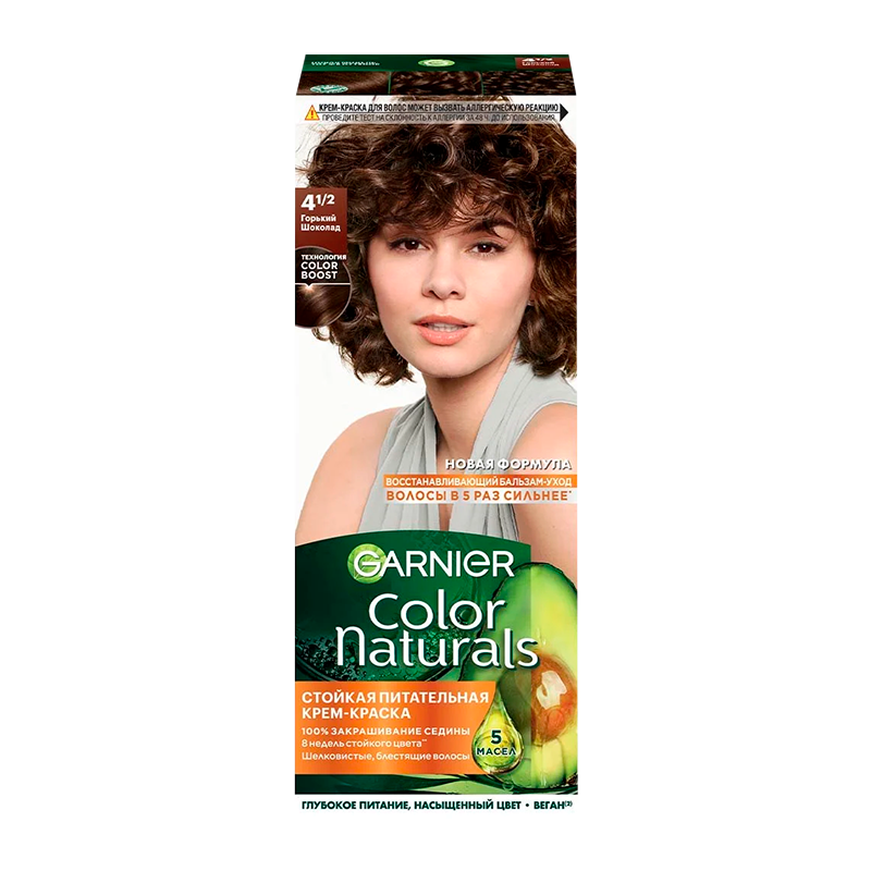 Краска для волос GARNIER Color Naturals 110мл 4.1/2 Горький шоколад (1/12)