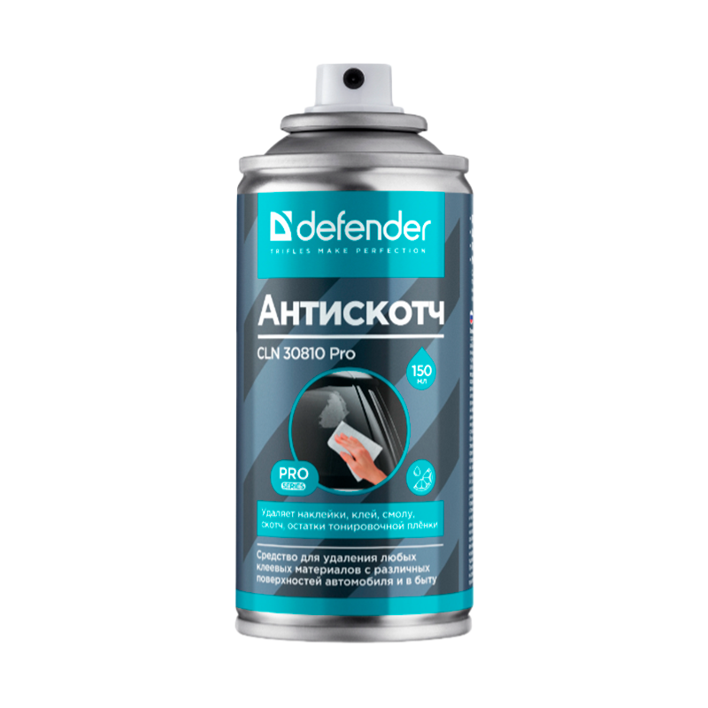 Очиститель Defender CLN 30810 Pro антискотч/битум/клей 210 мл