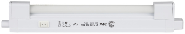 Светильник люминесцентный ЭРА L1 6W 220V 1LED T4 G5 накладной +лампа белый (1/45)