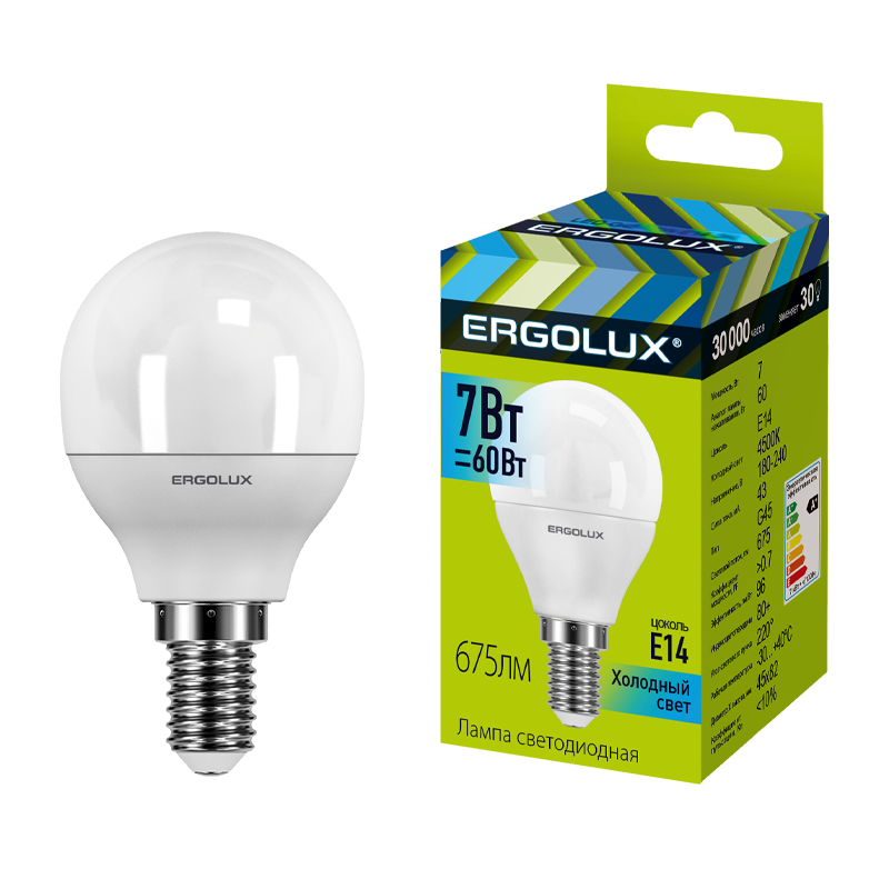 Лампа светодиодная Ergolux G45 E14 7W 4500К 172-265V шар (1/10/100)