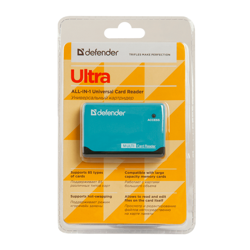 Картридер Defender Ultra USB2.0 SD/microSD/MS/M2 Combo/MMC/CF голубой (1/100)