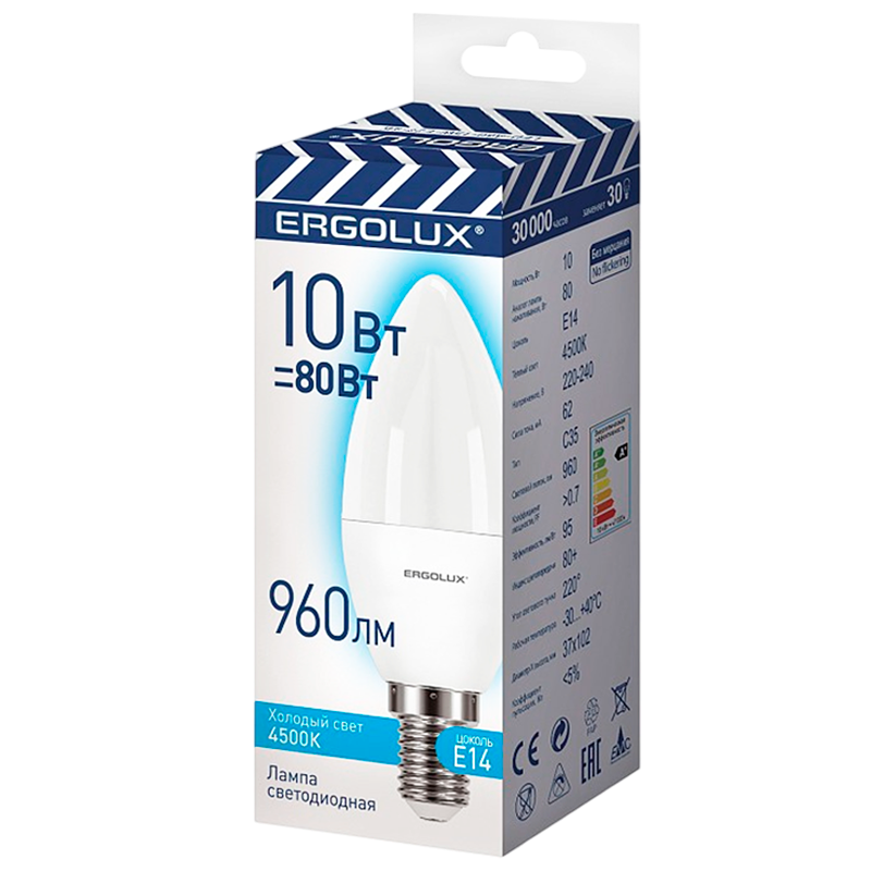 Лампа светодиодная Ergolux E14 10W 4500К 172-265V свеча (1/10/100)