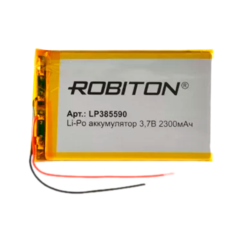 Аккумулятор ROBITON LP385590 3.7В 2300мАч PK1 (1/10/250)