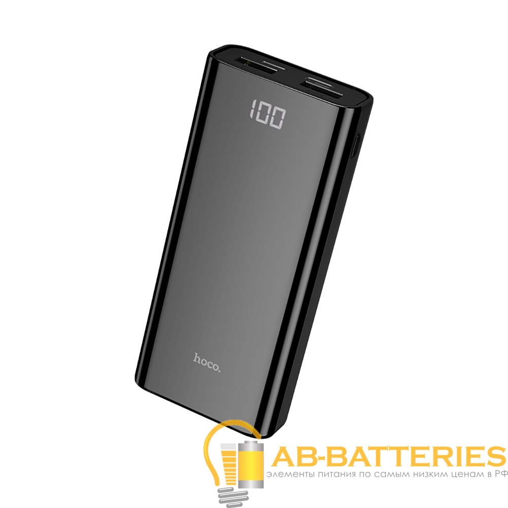 Внешний аккумулятор HOCO J45 10000mAh 2.0A 2USB/Type-C черный (1/64)