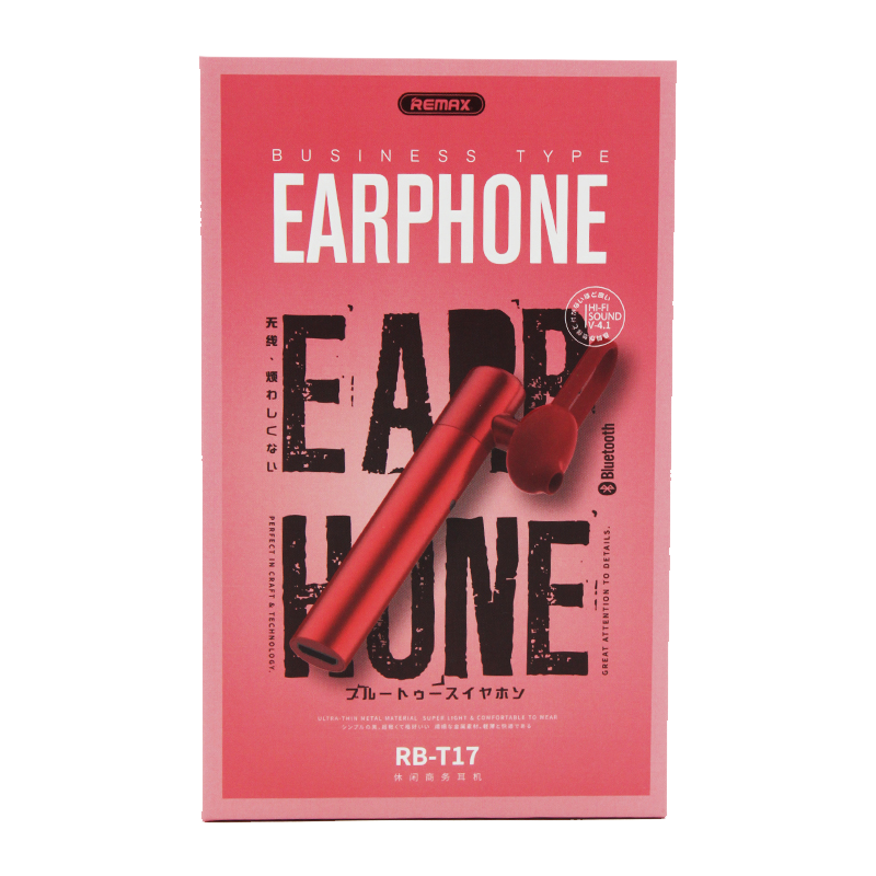 Bluetooth-гарнитура REMAX RB-T17 Красный
