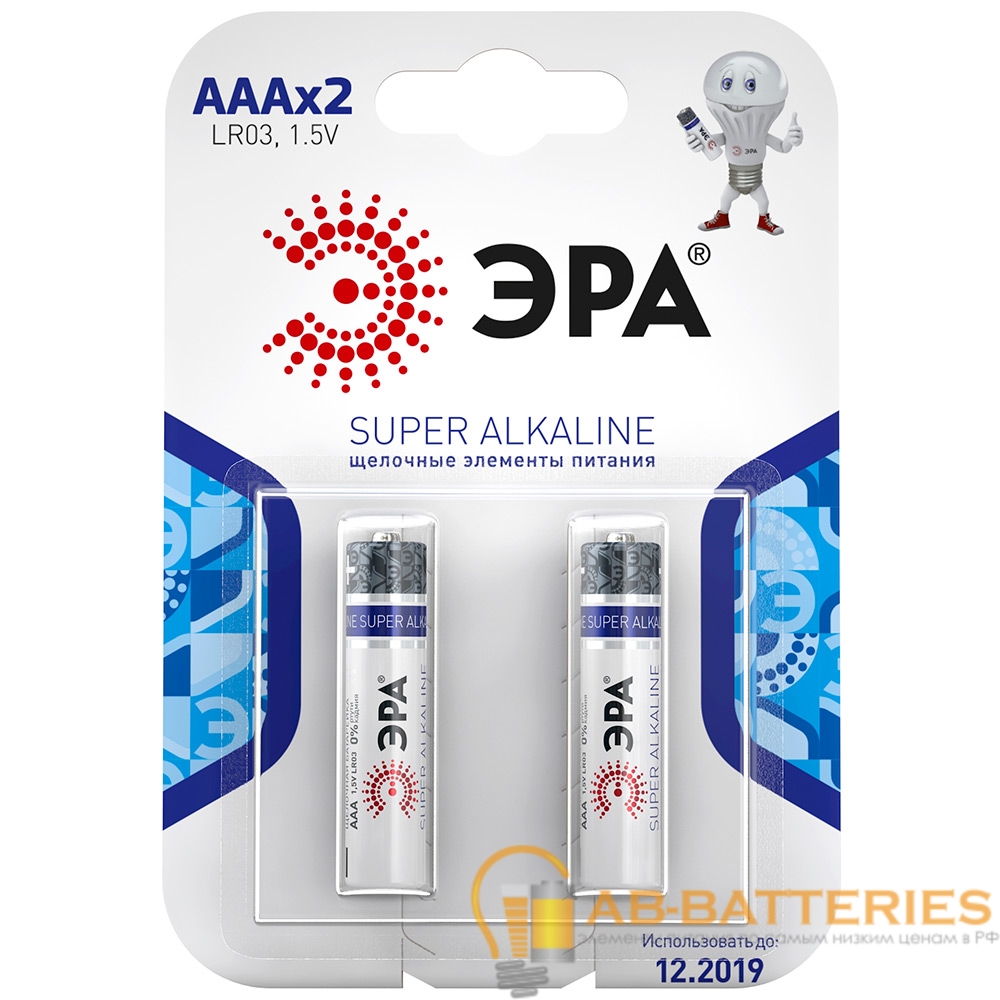 Батарейка ЭРА Super LR03 AAA BL2 Alkaline 1.5V (2/60/480/19200)
