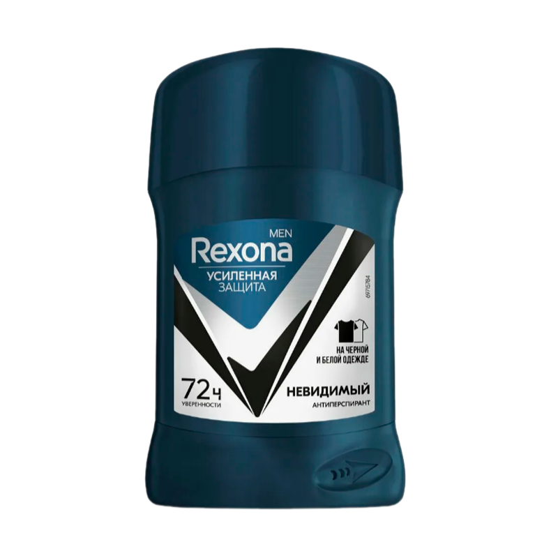 Дезодорант мужской Rexona Невидимый на Черном и Белом стик 50мл (1/6)