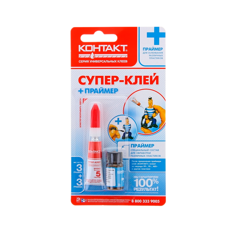 Супер-клей Контакт 3г универсальный +праймер BL1 (1/10/200)
