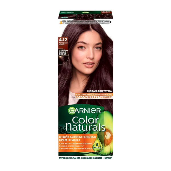 Краска для волос GARNIER Color Naturals 110мл 4.12 Холодный шатен (1/12)