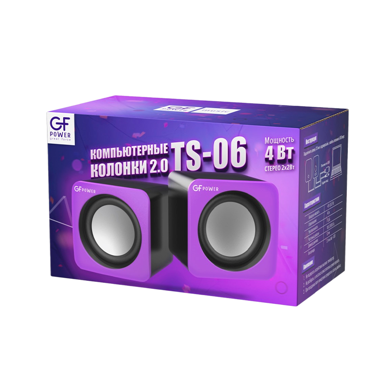 Колонки GFPower TS-06 4W фиолетовый (1/100)