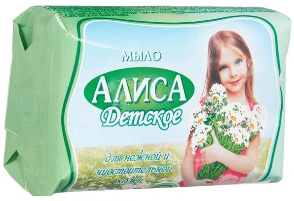 Мыло Свобода Алиса для детей 150г (1/6/36)