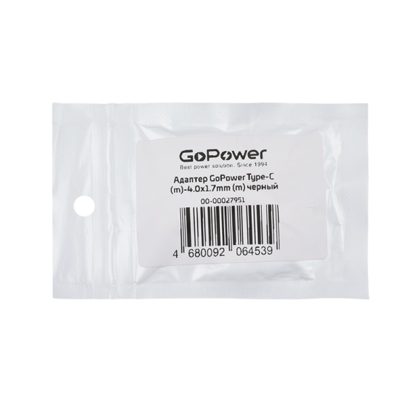 Адаптер GoPower Type-C (m)-4.0x1.7mm (m) черный