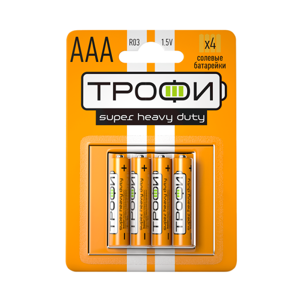 Батарейка Трофи Super R03 AAA BL4 Heavy Duty 1.5V (4/40/960/46080)