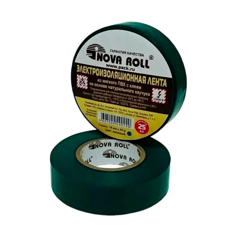 Изолента Nova Roll ПВХ 15мм*25м зеленый