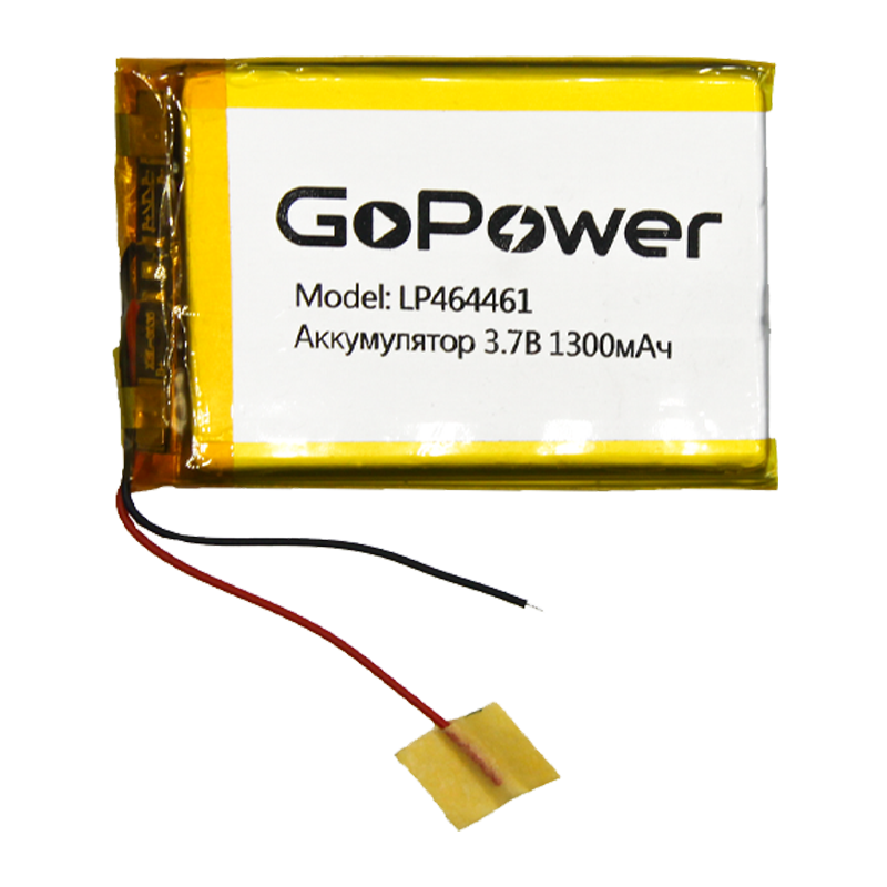 Аккумулятор Li-Pol GoPower LP464461UN PK1 3.7V 1300mAh без защиты (1/10)