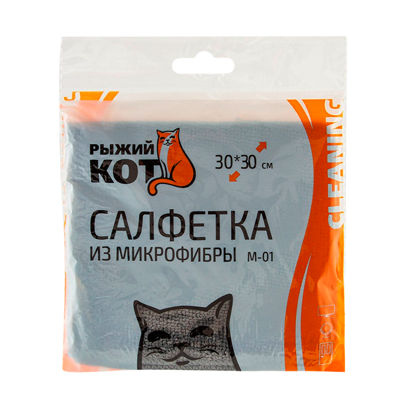 Салфетка Рыжий кот M-01 30х30см микрофибра универсальная серый (1/40/200)