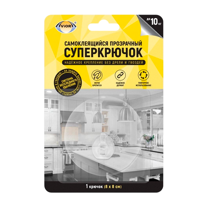 Крючки Aviora Самоклеящийся суперкрючок 8х8см блистер, шоу-бокс 12 шт, 1шт. (1/12/48)