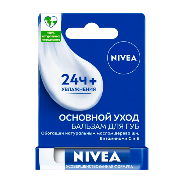 Гигиеническая помада Nivea Основной уход
