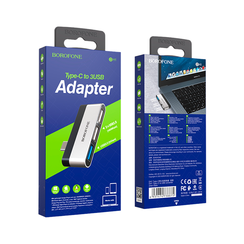 USB-Хаб Borofone DH1 3USB Type-C (m) USB2.0+USB3.0 серебряный (1/27/162)