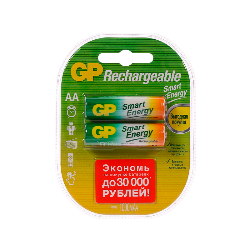 Аккумулятор бытовой GP HR6 AA BL2 NI-MH Smart Energy 1000mAh в пластиковой упаковке (2/20/200) R
