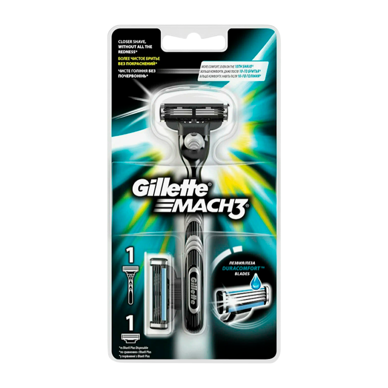 Бритва Gillette MACH3 3 лезвия 2 кассеты Shrink 2 прорезиненная ручка плавающая головка (2/20)