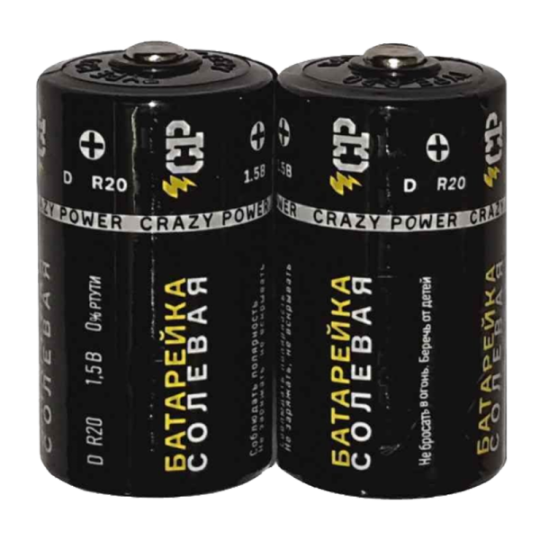 Батарейка Crazy Power R20 D Shrink 2 Heavy Duty (2/12/288)