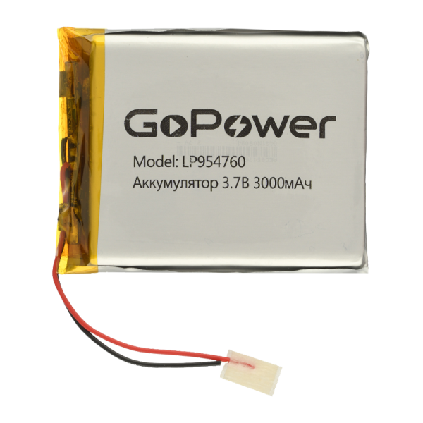 Аккумулятор Li-Pol GoPower LP954760 PK1 3.7V 3000mAh с защитой (1/10)
