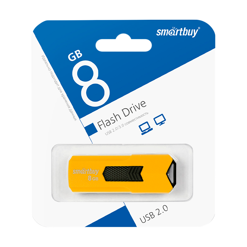 Флеш-накопитель Smartbuy Stream 8GB USB2.0 пластик желтый