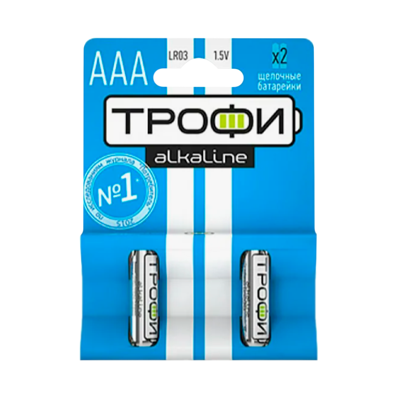 Батарейка Трофи LR03 AAA BL2 Alkaline 1.5V (2/40/480/23040)