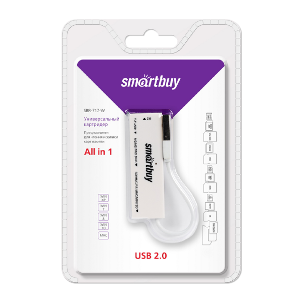 Картридер Smartbuy 717 USB2.0 SD/microSD/MS/M2 белый