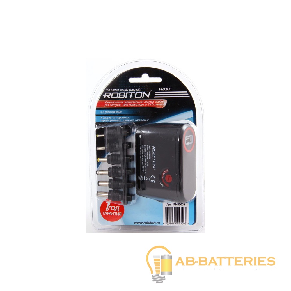 Адаптер ROBITON Adapter CD PH1 (1/250)