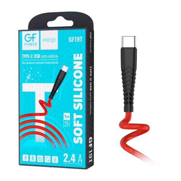 Кабель GFPower 19T USB (m)-Type-C (m) 1.0м 2.4A силикон красный (1/120/480)